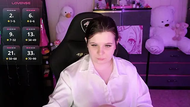 Онлайн чат XXX AmyVibess