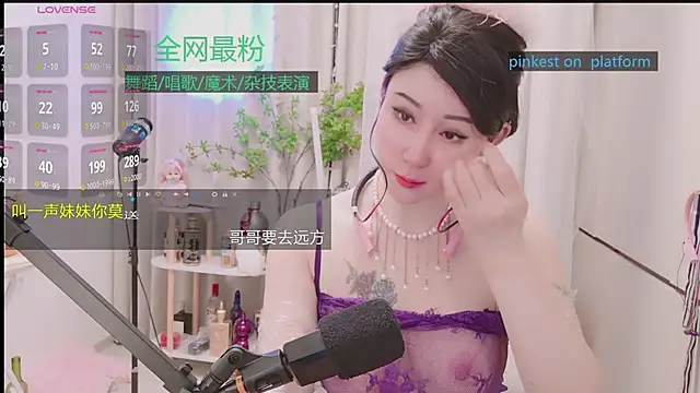 Živý XXX chat Luck_Lili_