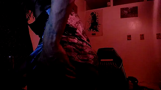 แชท XXX สดของ ChemicalX