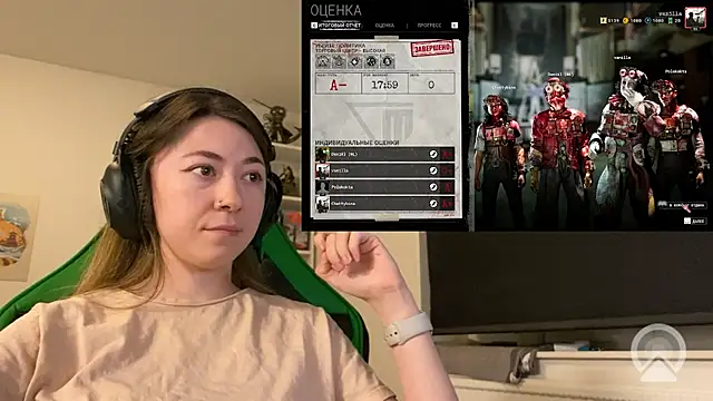 Czat XXX na żywo – chibi_moon_