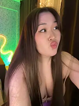 Czat XXX na żywo – MinamiOnizuka