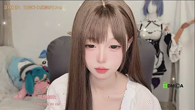 gummy-candy webkamerás műsora