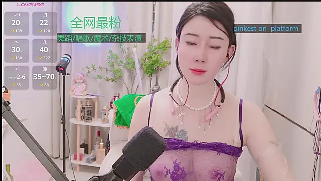 Luck_Lili_ 网络视讯表演