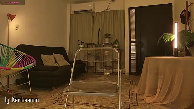 Karibeam: онлайн-секс-чат