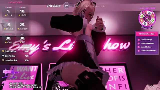 emyliveshow 라이브 XXX 채팅