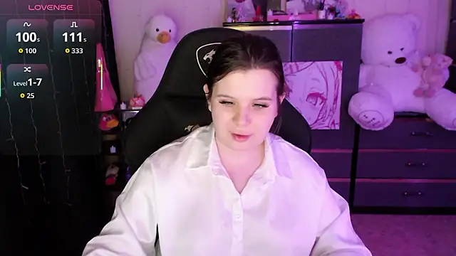 Czat XXX na żywo – AmyVibess