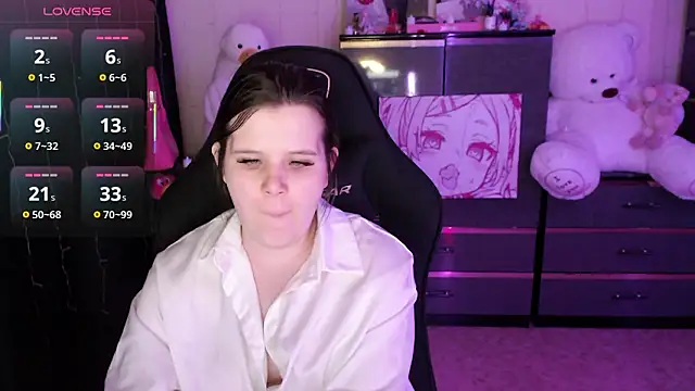 AmyVibess: онлайн-секс-чат