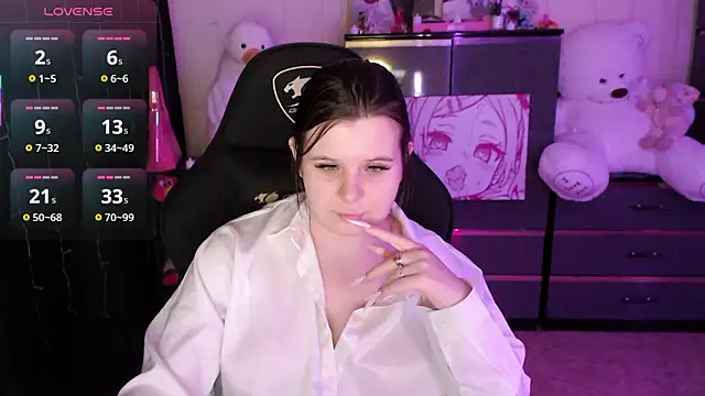 AmyVibess: онлайн-секс-чат