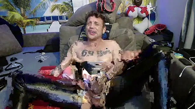 druckfug: онлайн-секс-чат