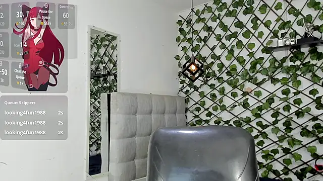 emy_0: онлайн-секс-чат