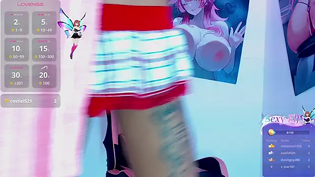 Stefani__Rのウェブカメラショー