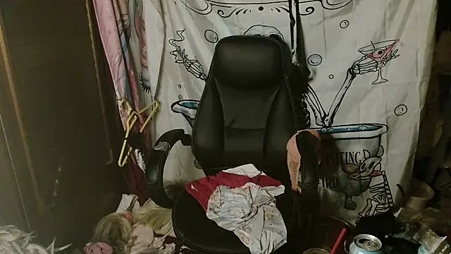 Czat XXX na żywo – Ombeline1