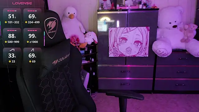 AmyVibess' Live XXX Chat