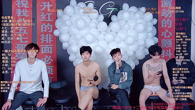 TNT-001n Live XXX chat