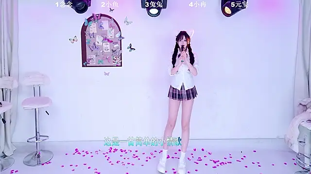 แชท XXX สดของ XK-2005