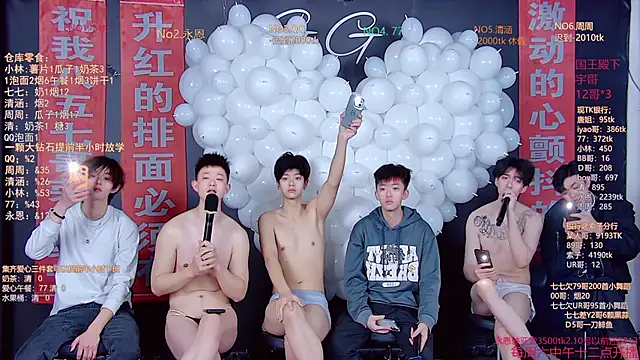 TNT-001's Live XXX Chat