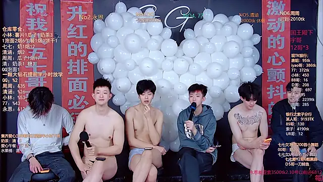 TNT-001 Adlı Modelin Canlı XXX Sohbeti