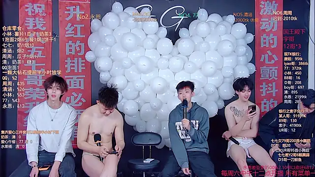 TNT-001 élő XXX-chatje