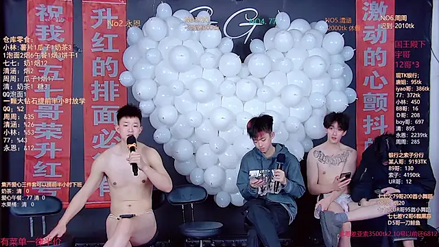 TNT-001 Chat XXX live