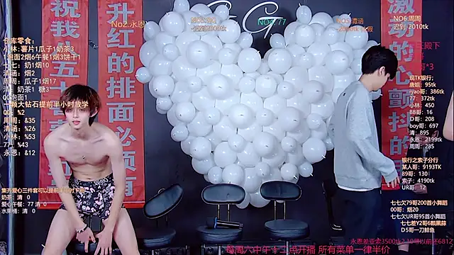 TNT-001's Live XXX Chat