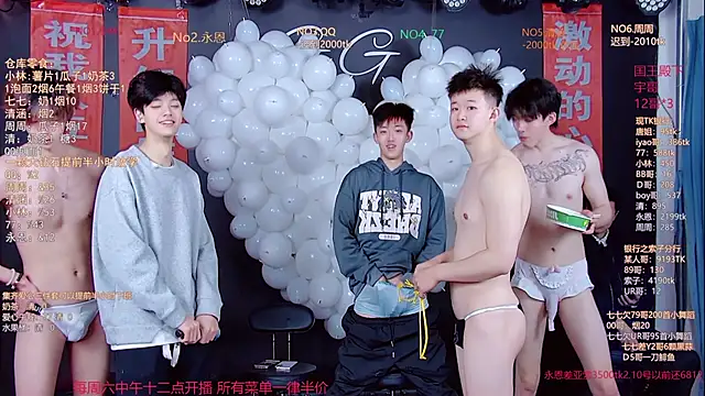 TNT-001 Live XXX-Chat