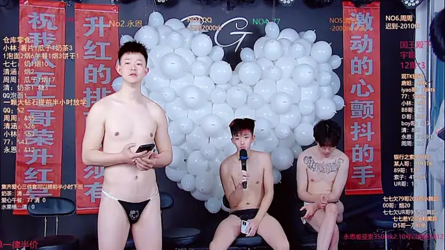 TNT-001 Live XXX-chat