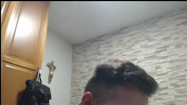 Онлайн чат XXX cameroncarter33