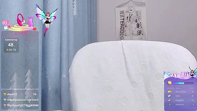 BaomiのライブXXXチャット