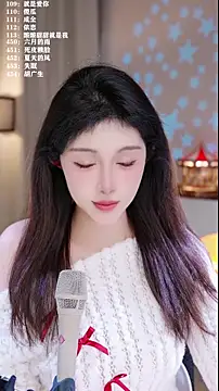 UUsweet Live XXX Chat