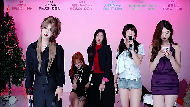 CM---002 Chat XXX live