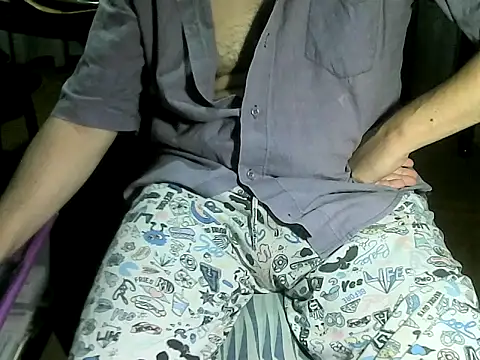 OreCam: вебкам-шоу