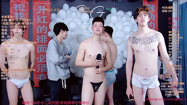 Show Webcam de TNT-001