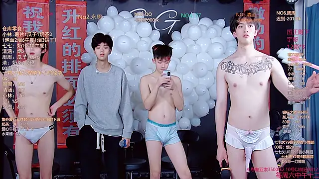 TNT-001 Live XXX Chat