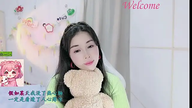 Chat XXX en directo de HK_angelchloe