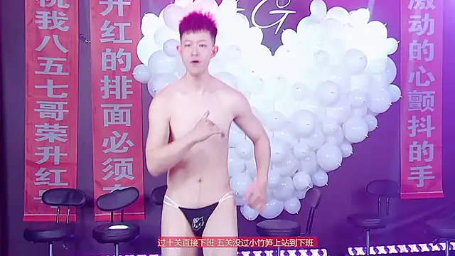 TNT-001 现场XXX聊天