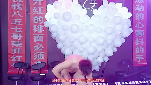 Czat XXX na żywo – TNT-001