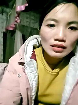 ngan-cute Chat XXX live
