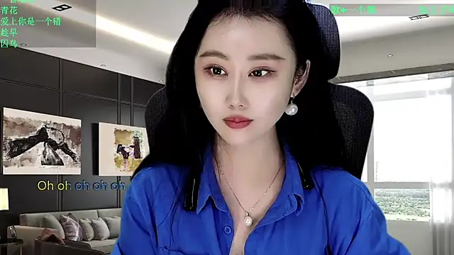 W-E-N-123 Live XXX-Chat