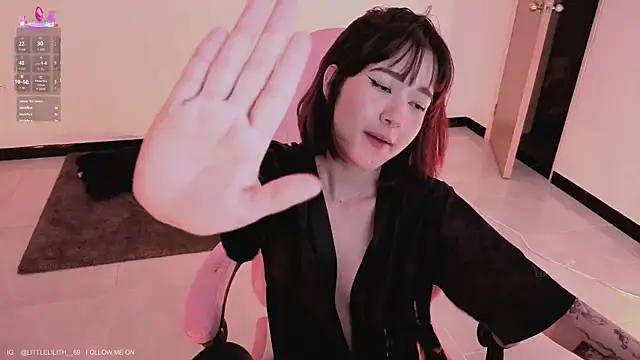 Chat XXX en directo de LilithCary