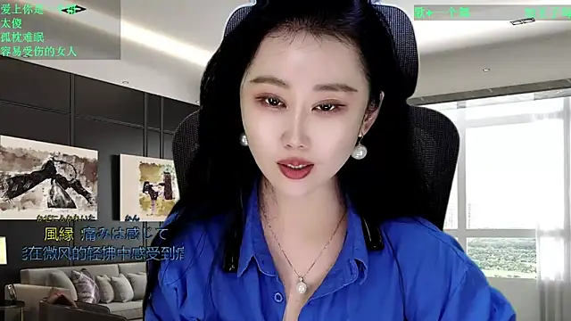 Živý XXX chat W-E-N-123