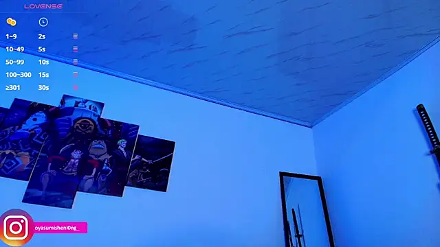 Онлайн чат XXX Nicorobinn