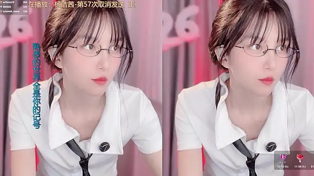 hi-AnAnのライブXXXチャット