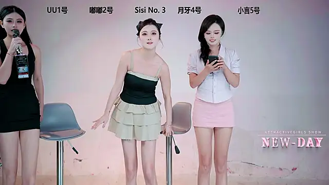 NEW-DAY 现场XXX聊天