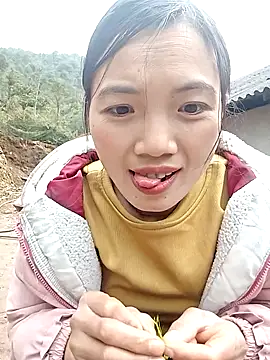 ngan-cute Live XXX-chat