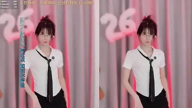 hi-AnAn 现场XXX聊天