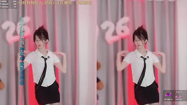 hi-AnAn 라이브 XXX 채팅