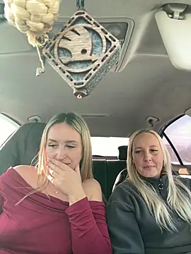 MerlinDave: онлайн-секс-чат