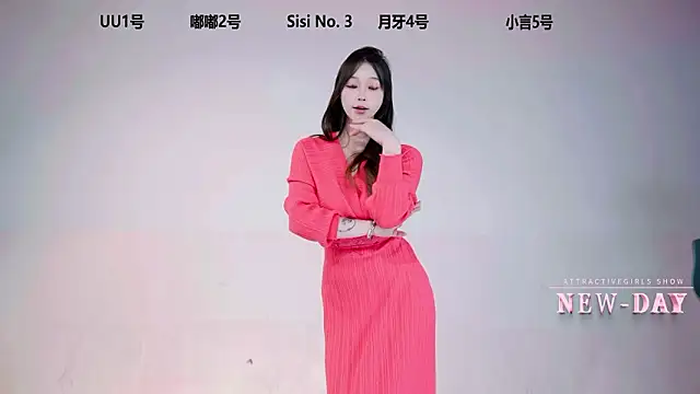 Chat XXX en directo de NEW-DAY