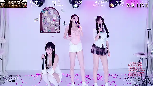 XK-2005のライブXXXチャット