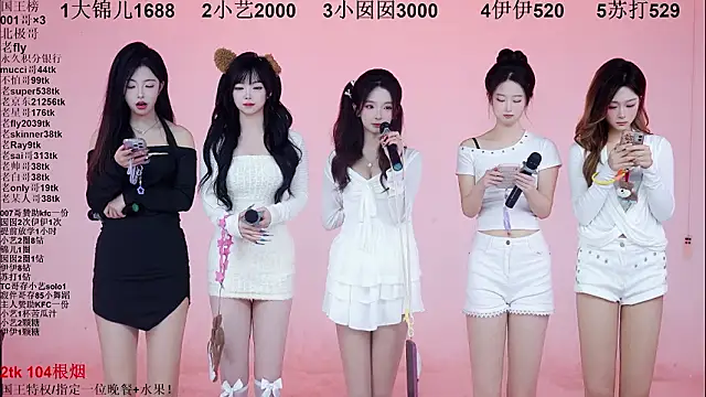 1X-one Chat XXX live